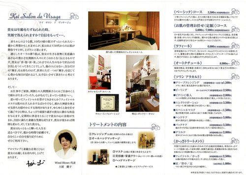 資料1.jpg