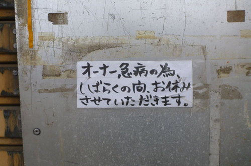 P1040301.jpg
