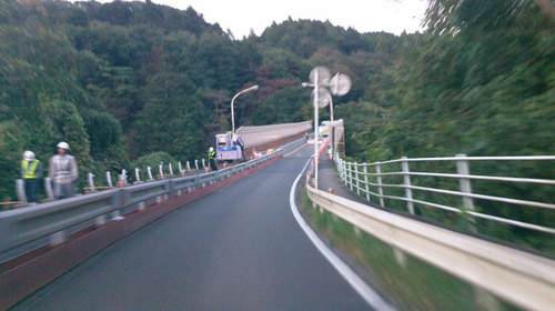 100_0215.jpg