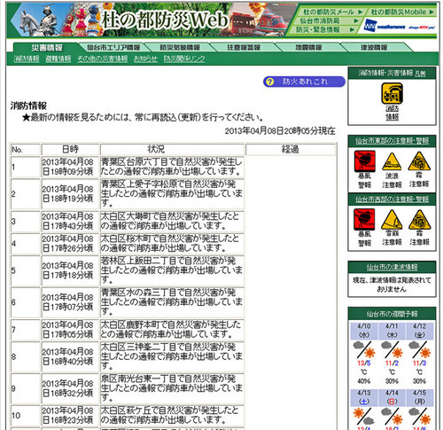 名称未設定-3.jpg