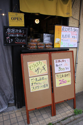 IMG_3408.jpg