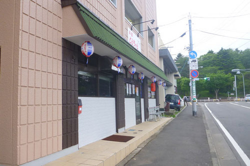 P1080137.jpg