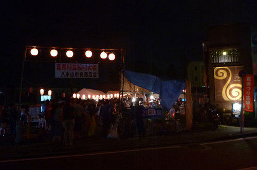 P1090437.jpg